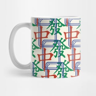 Mahjong Dragons Mug